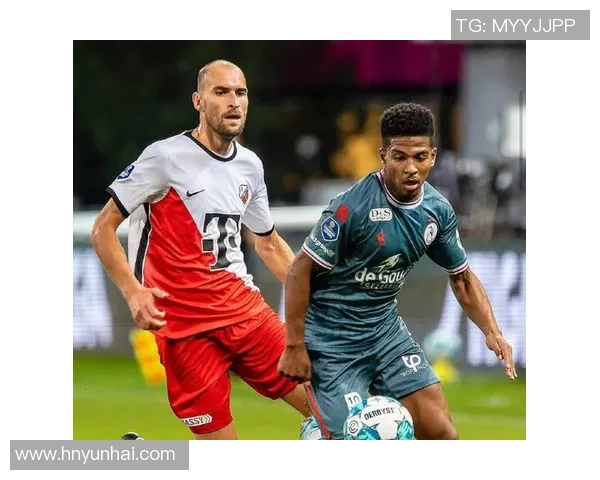 乌德勒支主场迎战赫拉克勒全力争胜的关键对决分析与展望