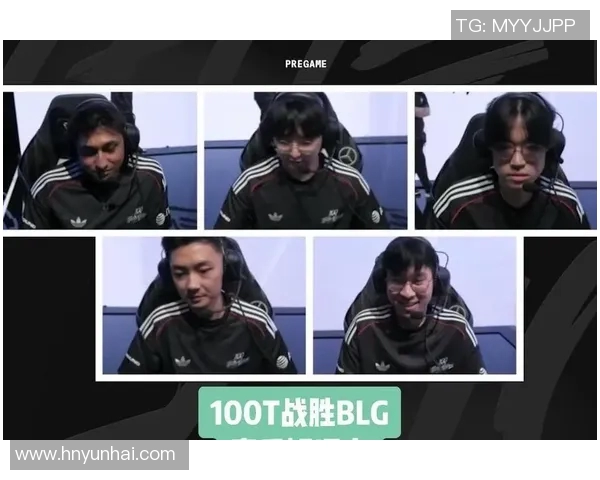 英雄联盟精彩解析:深度剖析BLG战队默契配合与战术策略