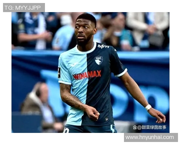 欧塞尔主场迎战勒阿弗尔双方争夺关键积分的精彩对决