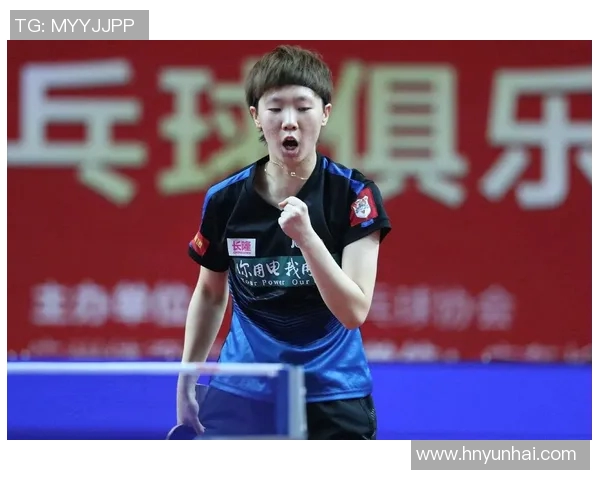 深圳网球队进攻策略深度分析与战术解读