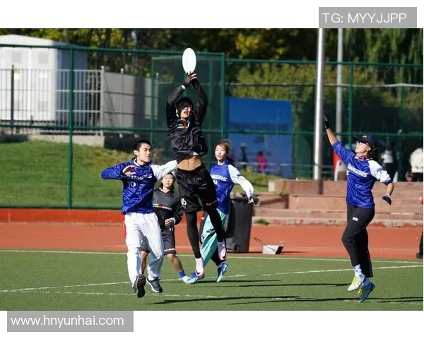 飞盘热潮引发讨论北京飞盘队节奏之争引人关注