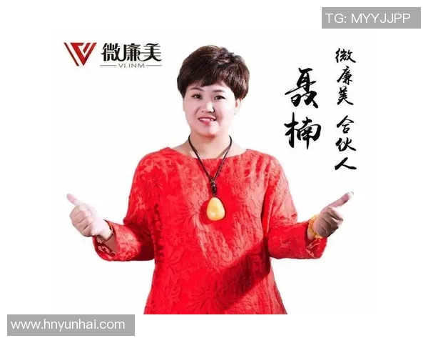 专访张芳：探寻篮球领域成功背后的秘密与智慧